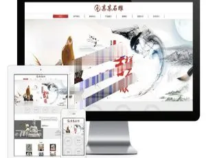 石雕石刻雕塑雕像公司：易优cms 响应式自适应手机端网站模板源码