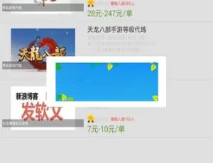 2018 超新 E4A 安卓挂机赚钱 app 源码 含提现与后台自动卡密生成 速下