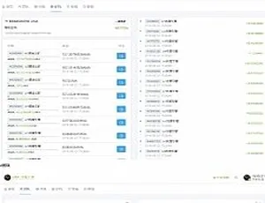 网易星球GEC与章鱼星球挖矿系统源码及安装教程：虚拟币交易修复版