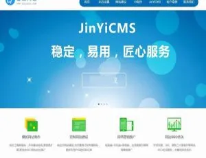 探索强大的沐风CMS v1.0