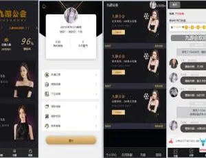 九游会小米28理财源码-ss-小文资源网