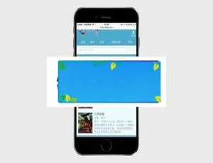 杰奇1.7仿新笔趣阁独立WAP手机模板完整修复版 速来下载-小文资源网