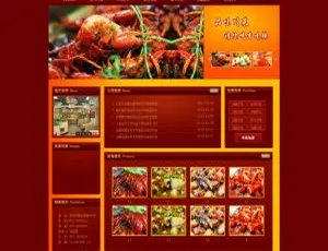 《惊艳！织梦dedecms红色系美食餐厅（含川菜馆）食品企业网站模板》-小文资源网