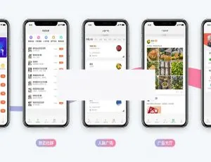 必看！社群广场 v1.3.8 功能模块亮点