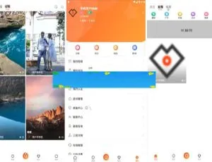 苹果安卓双端带后台短视频直播系统源码：可二开可采集