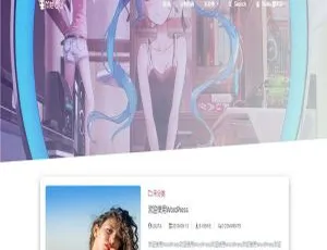 爆款！lolimeow佛系WordPress响应式个人博客主题模板
