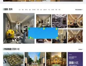 绿色高端大气！带移动端的织梦dedecms装饰公司网站模板