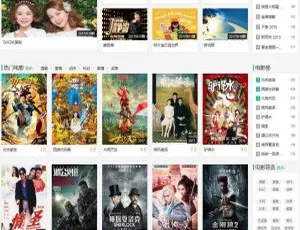 PHP白狐影视导航至尊源码：PC+WAP+微信+APP