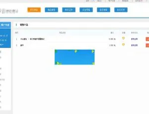 PHP聚合社卡盟V1.3源码（原卡云卡盟）：新增货币类型与模板 速来下载-小文资源网