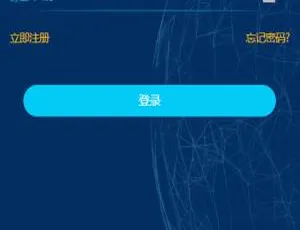趣小赞矿机A716：YFCMF-TP6框架挂机收益点赞任务虚拟币交易源码-小文资源网