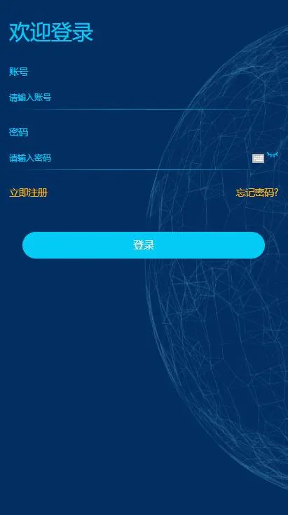 A716【趣小赞矿机】YFCMF-TP6框架挂机收益点赞任务虚拟币交易源码