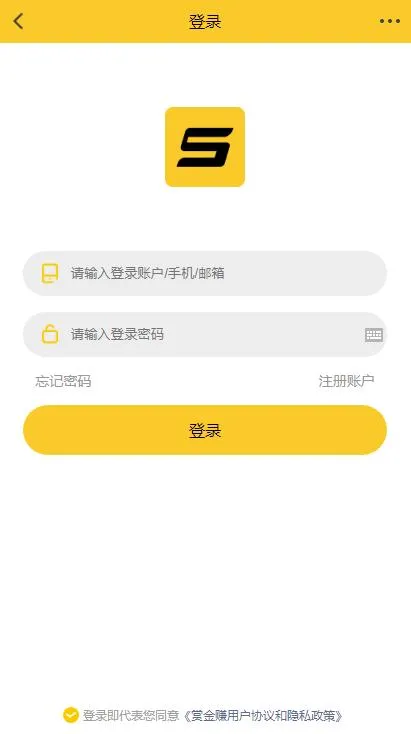 A672【悬赏猫】ThinkPHP仿悬赏猫任务平台源码完美运营[解密版][可直接封装APP]