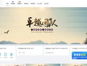 A1061资源下载源码售卖：含视频教程付费模板，手机自适应且带暗夜模式切换，超利于SEO-小文资源网