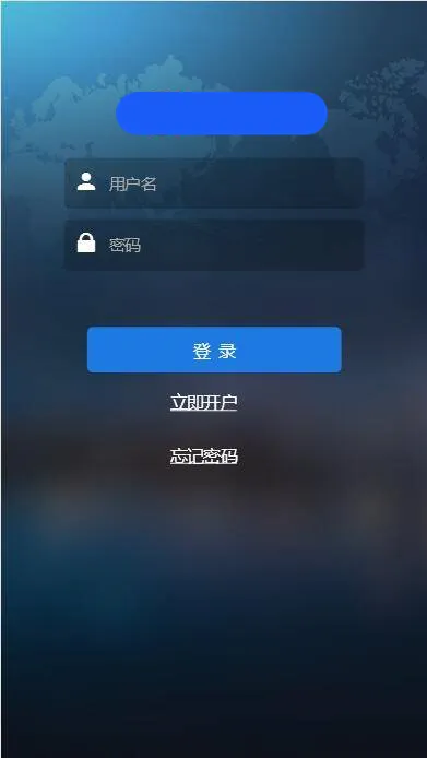 C221 PHP源码_全新UI二开微盘,时间盘,外汇盘