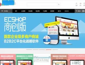K321！PHP虚拟资源素材交易平台网站源码-小文资源网