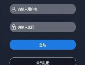 惊爆！C231 PHP源码：运营服务器打包微盘、外汇盘、时间盘-小文资源网