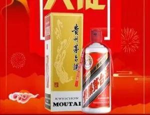 爆！PHP单页下单C227商城源码，含茅台酒下单页及搭建教程-小文资源网