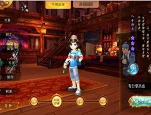 《热血江湖手游新八职业一键端（Win/VM/Linux）：含视频教程与本地外网注册攻略》-小文资源网