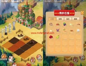 爆款！黄金庄园区块链源码：虚拟农场+种植挖矿+复利分红+在线商城-小文资源网