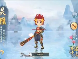 幻境觉醒双端新版+授权物品后台（服务端修复）-小文资源网