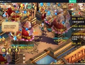2020新版古风游戏《天域屠龙》梦幻诛仙资源-小文资源网