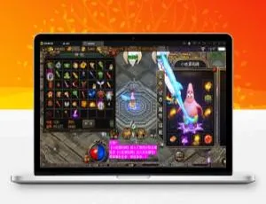 战神引擎传奇手游：灭世传说单职业五大陆白猪版，Win半手工服务端与法宝锻造-小文资源网