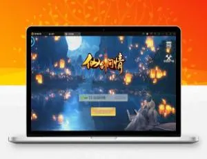 《必看！仙侠手游<仙剑问情>：Linux手工服务端、GM后台及双端玩法》-小文资源网