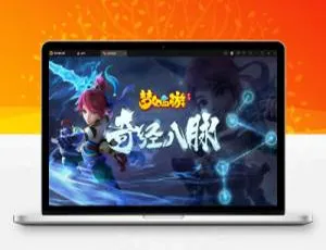 MT3换皮神作【岁月西游】：Linux手工服务端+GM后台+双端支持-小文资源网