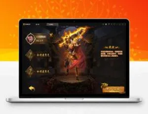 《幽冥传奇手游【捞金传奇】：半手工服务端+GM与运营双后台，开启捞金之旅 》-小文资源网