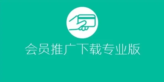 wordpress插件：Foxpay9.4免授权版+前端用户中心源码+支付宝免签约即时到帐辅助