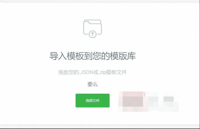 Elementor Pro 3.15.1+Elementor 3.15.2完美汉化中文版（含全套模板）|可视化编辑页面自定义设计WordPress插件