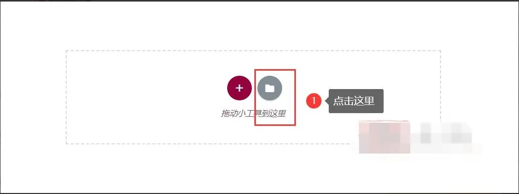 Elementor Pro 3.15.1+Elementor 3.15.2完美汉化中文版（含全套模板）|可视化编辑页面自定义设计WordPress插件