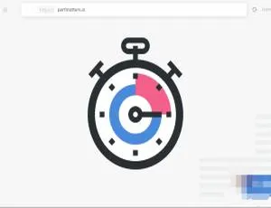 Perfmatters 2.1.4 汉化版：轻量级 WordPress 缓存加速插件-小文资源网