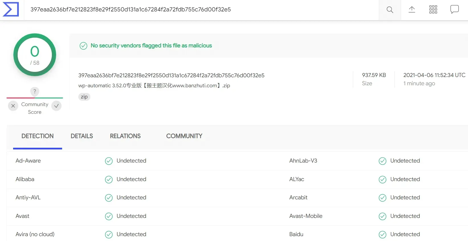 WordPress Automatic Plugin 3.52.0专业破解版|网站内容自动采集WordPress插件