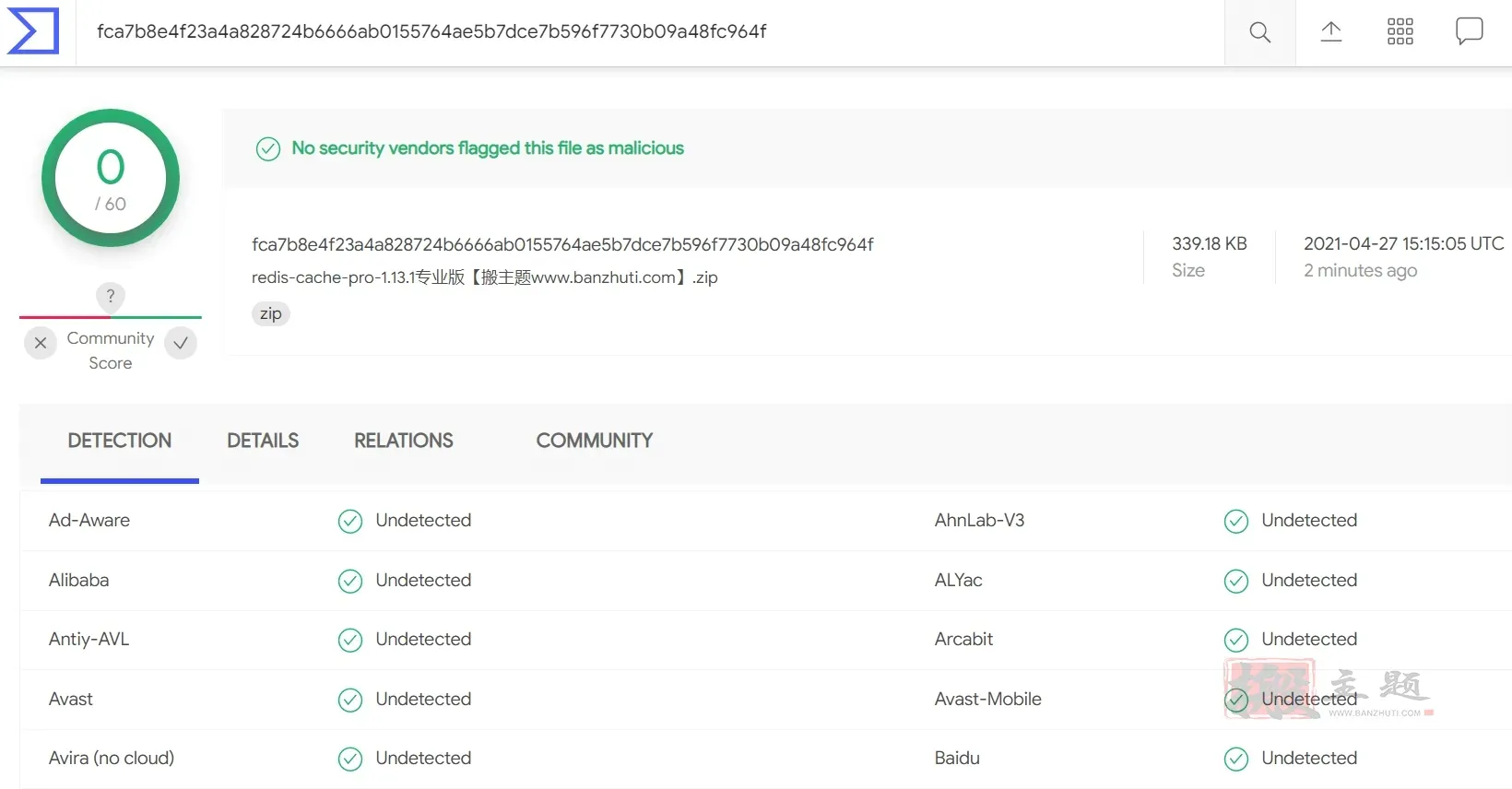Redis Cache Pro 1.13.1专业版|高级对象缓存优化加速WordPress插件
