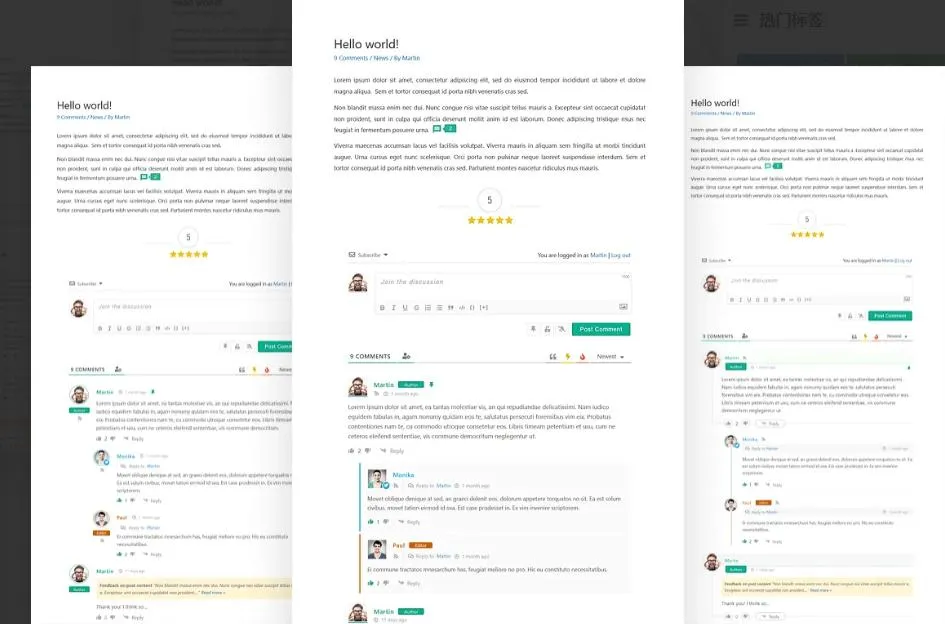wpDiscuz 7.2.0汉化中文破解版|评论增强及评论自定义WordPress插件