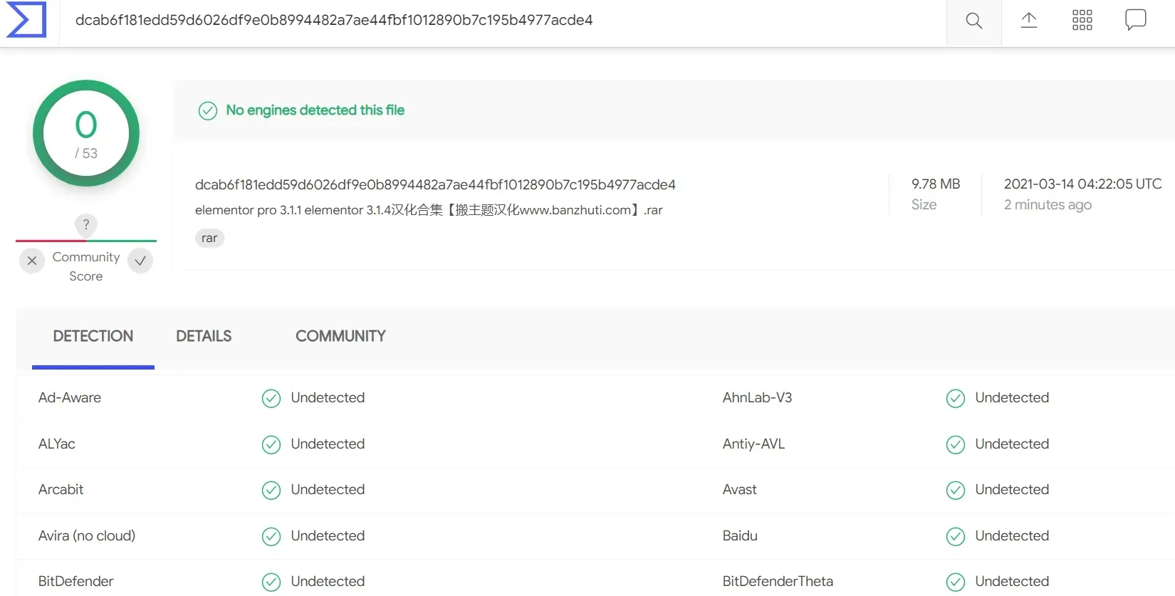 Elementor Pro 3.1.1+Elementor 3.1.4汉化中文破解版|页面拖动自定义设计WordPress插件