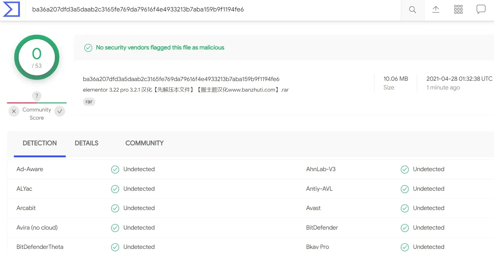 Elementor Pro 3.2.1+Elementor 3.2.2完美汉化中文破解版|页面拖动自定义设计WordPress插件