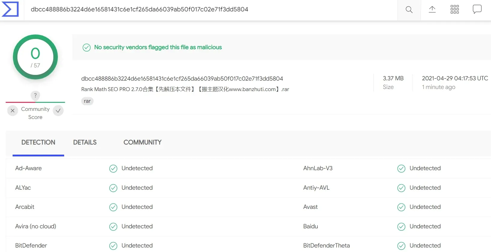 Rank Math SEO PRO 2.7.0+Rank Math SEO 1.0.63完美汉化中文破解版|搜索引擎排名优化WordPress SEO插件