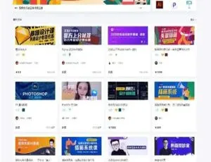 Uigreat 超赞响应式扁平风 WordPress 模板