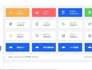 全新界面 PHP 赞支付最新易支付系统源码-小文资源网