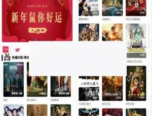 优客娱乐视频1.0.2版：精彩升级来袭-小文资源网