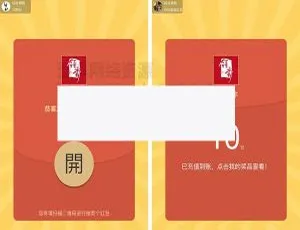 领取红包积分！一物一码 V1.0.1 来袭-小文资源网