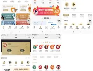 环球购黑金卡v3.9.1原版藏在这公众号！