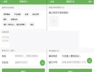 探索哆哆基础模块v1.1.2的魅力
