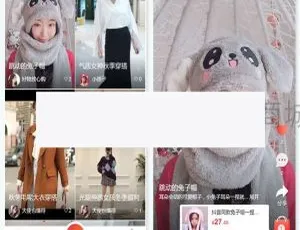 爆款！短视频开单帮手1.1.2