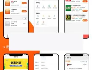 商家必看！附近门店 1.0.30 版本亮点