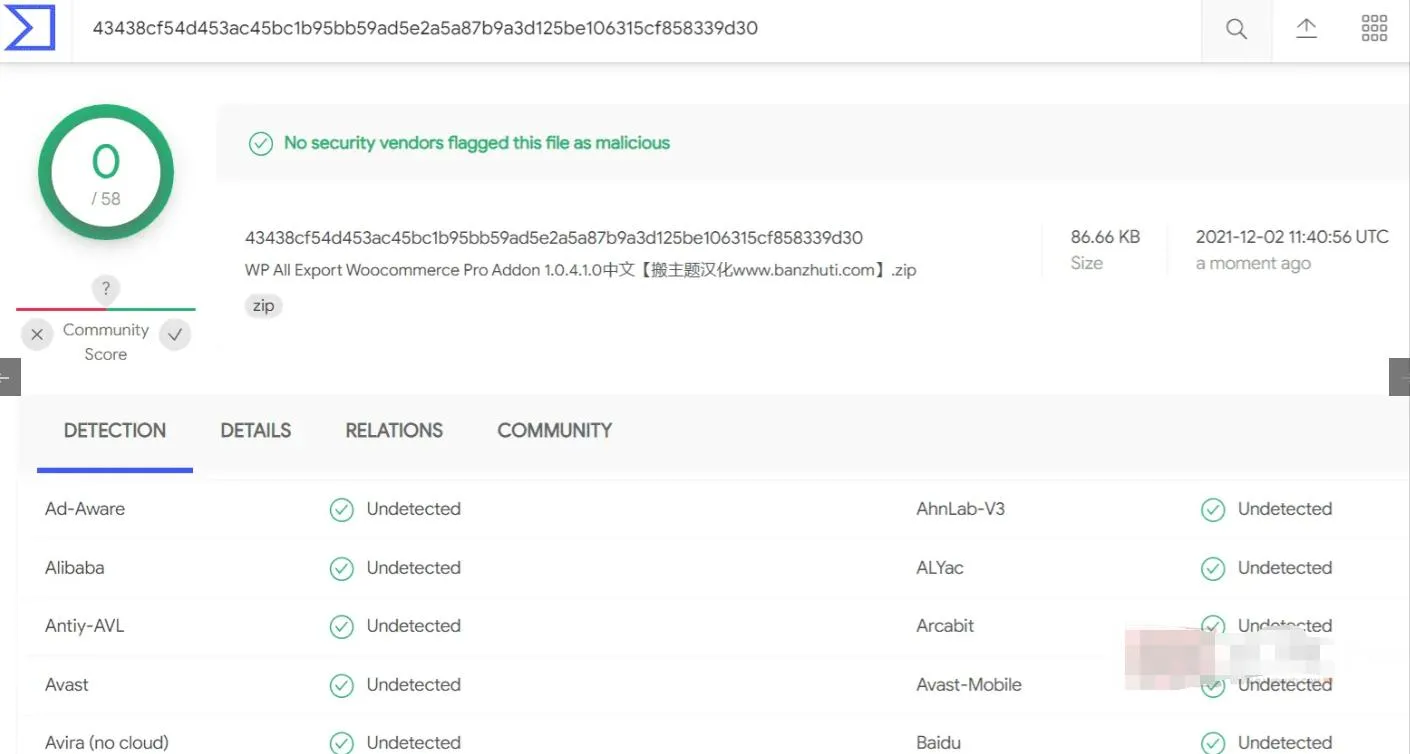 WP All Export Woocommerce Pro Addon 1.0.4.1.0汉化中文版|将WooCommerce产品导出为XML/CSV/Excel文件插件