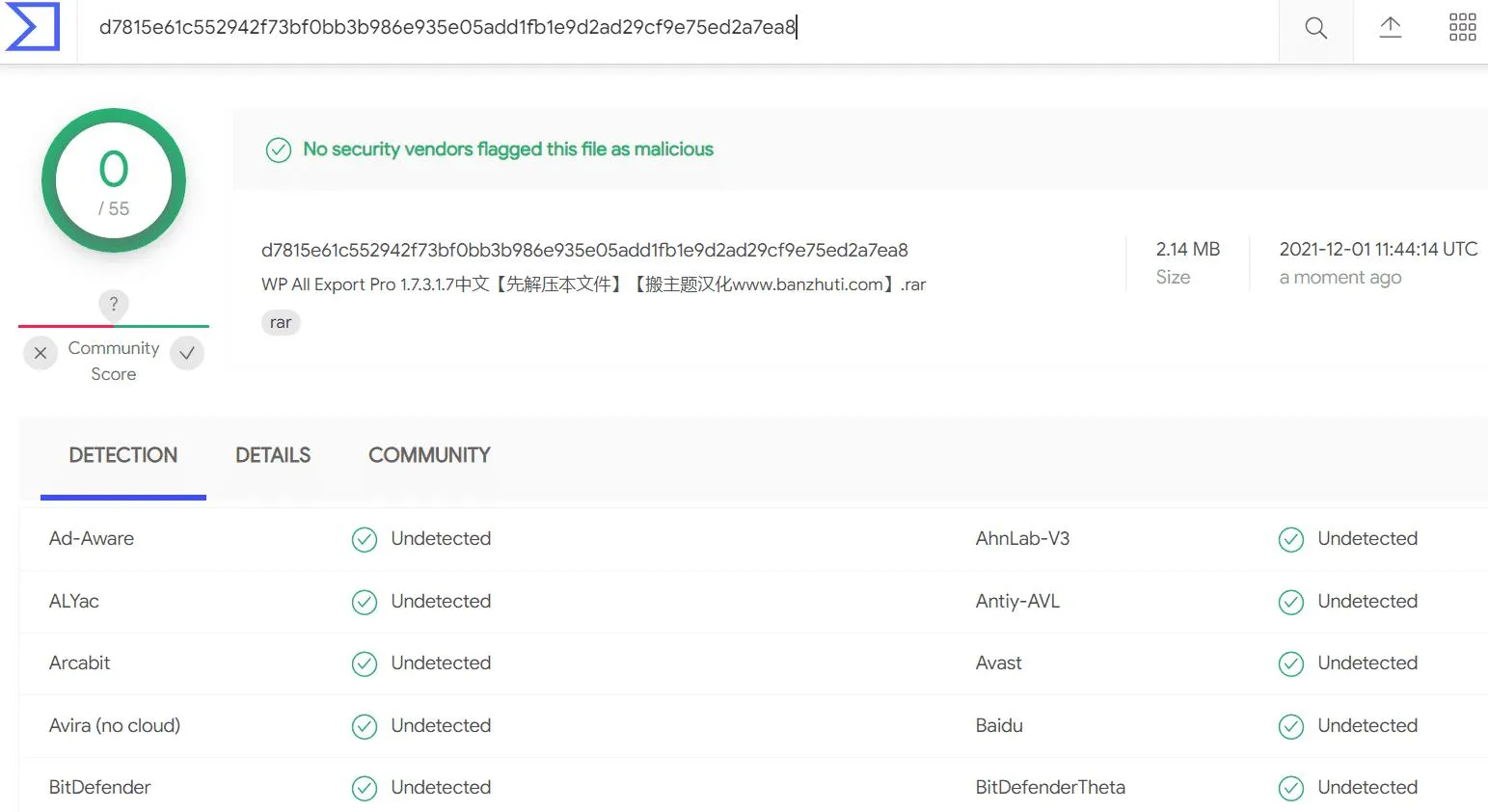 WP All Export Pro 1.7.3.1.7汉化中文版|WordPress站点数据导出为CSV/Excel/XML插件