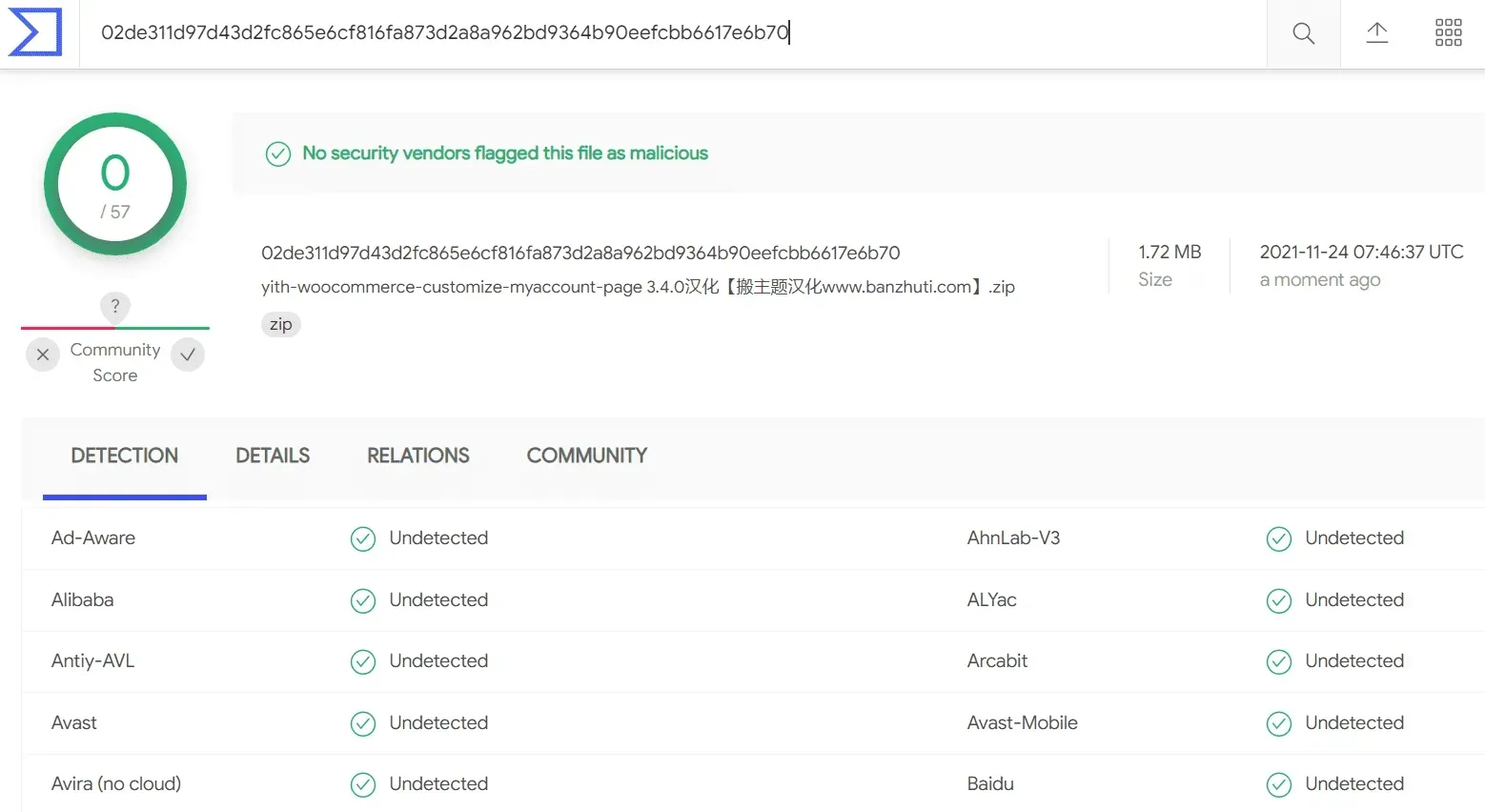 YITH WooCommerce Customize My Account Page 3.4.0完美汉化中文版|WooCommerce我的账户页面自定义设计插件